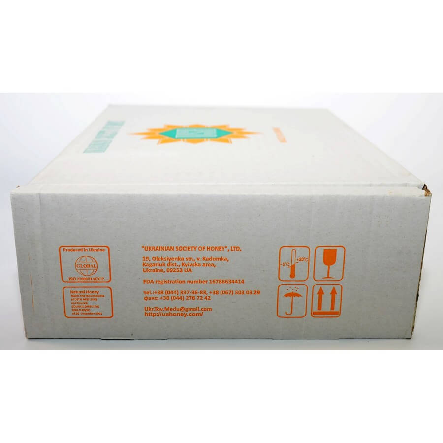 790 - 810 carton box side view closed